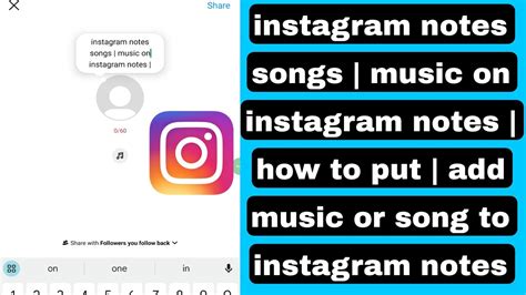 how to put music on instagram notes without forgetting to share your favorite quotes: